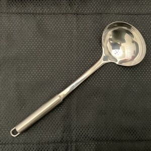 Dansk Hangable Stainless Steel Soup Ladle with Brushed Texture Handle